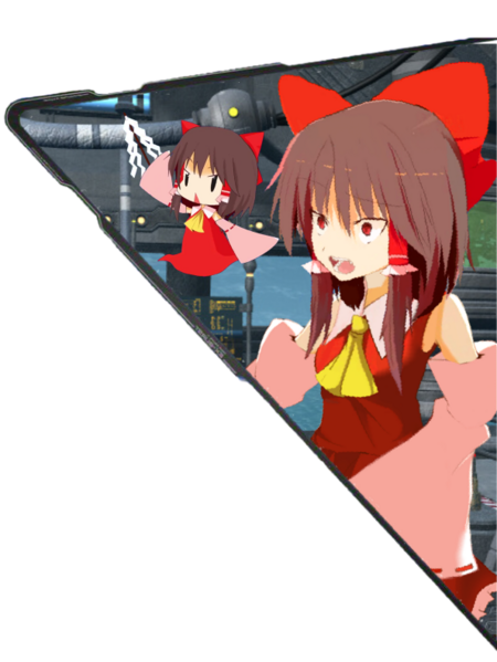 文件:Rucutin4.png
