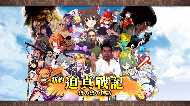 文件:Title.png